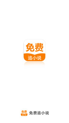 lol赛事押注app